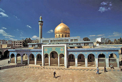 Sayyidah Zaynab